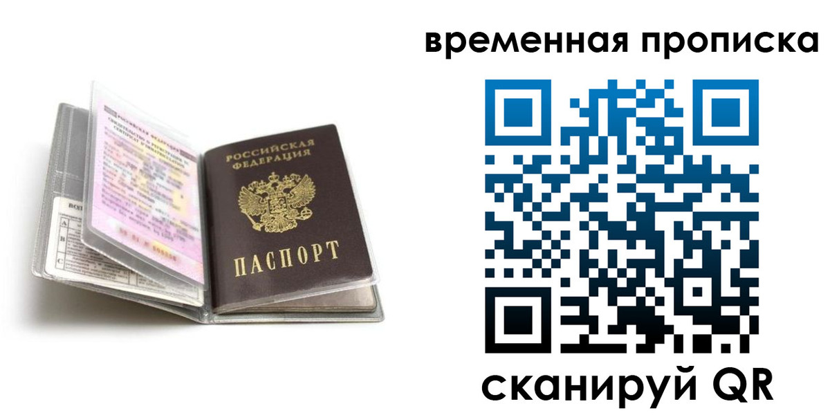 форма 3 в Старом Осколе
